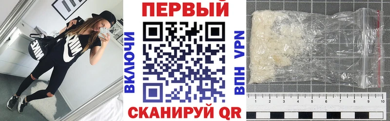 АМФЕТАМИН 98%  гидра рабочий сайт  Иннополис 