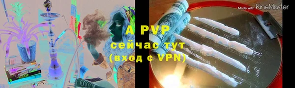 MDMA Premium VHQ Богданович