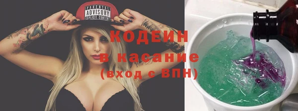 MDMA Premium VHQ Богданович
