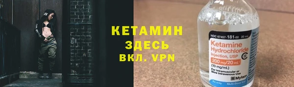 прущий лед Верея