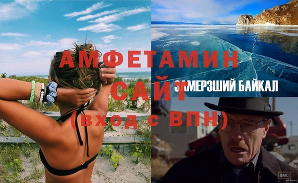 COCAINE Богородицк