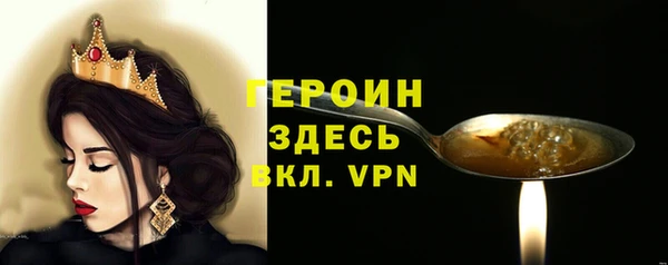 кокс Беломорск