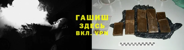 MDMA Premium VHQ Богданович