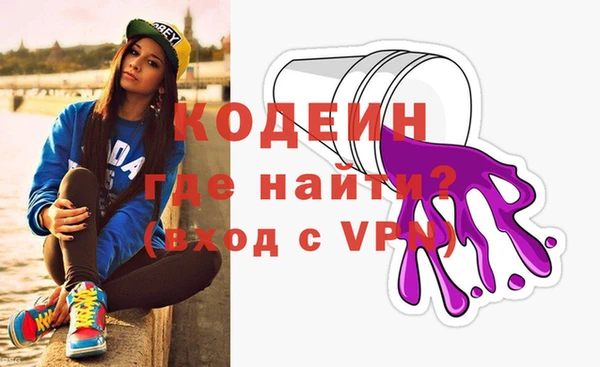 MDMA Premium VHQ Богданович