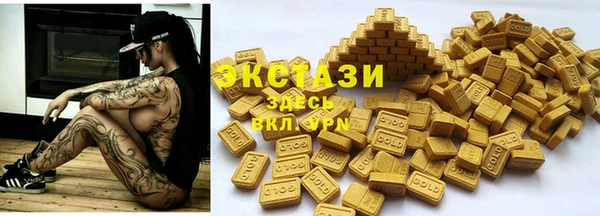 прущий лед Верея