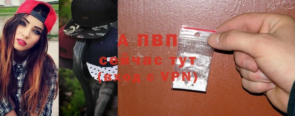 прущий лед Верея