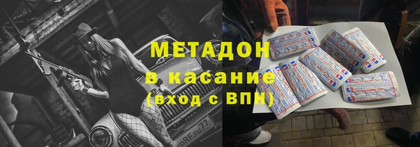 прущие грибы Верхнеуральск