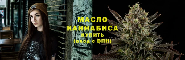 MDMA Premium VHQ Богданович